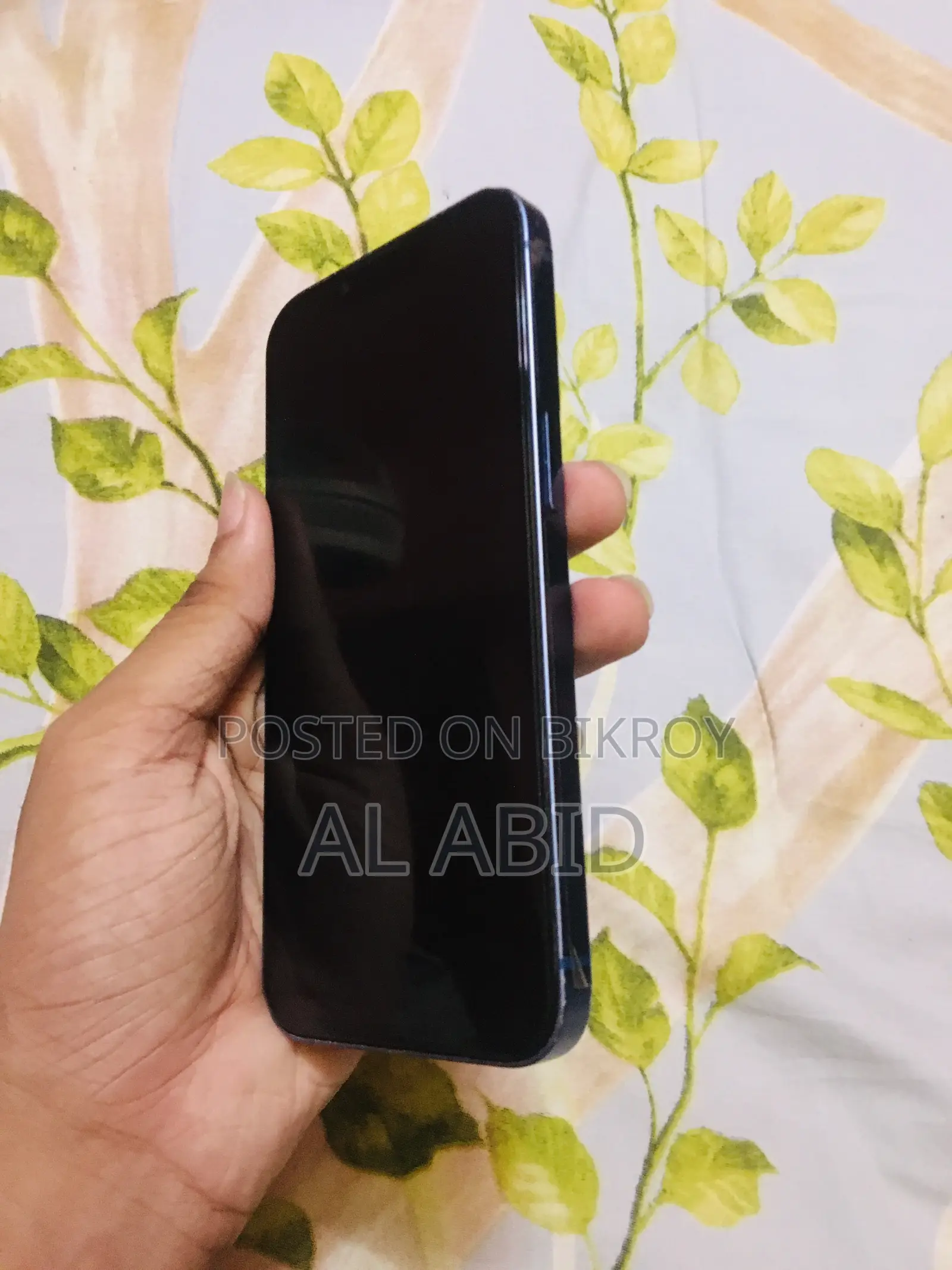 অ্যাপল আইফোন ১৩ ১২৮ জিবি ব্লু