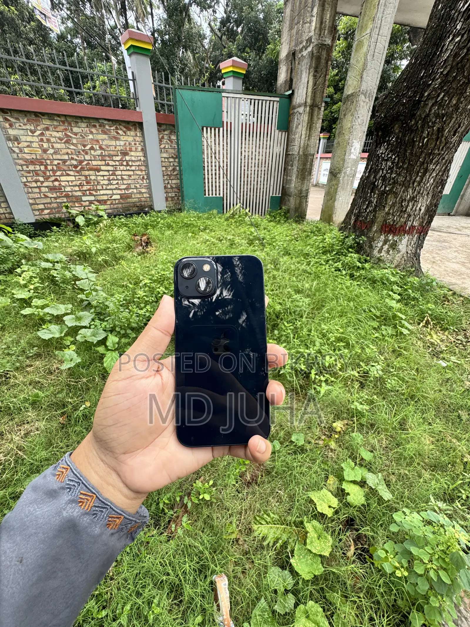 অ্যাপল আইফোন ১৩ ১২৮ জিবি নীল
