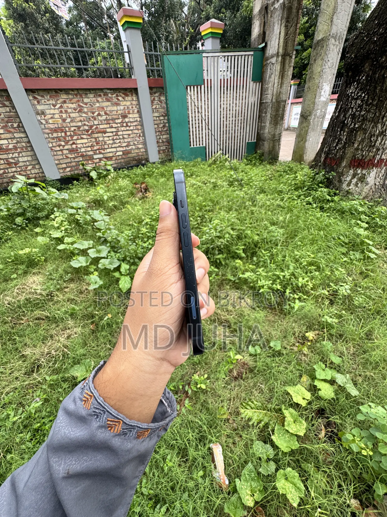 অ্যাপল আইফোন ১৩ ১২৮ জিবি নীল