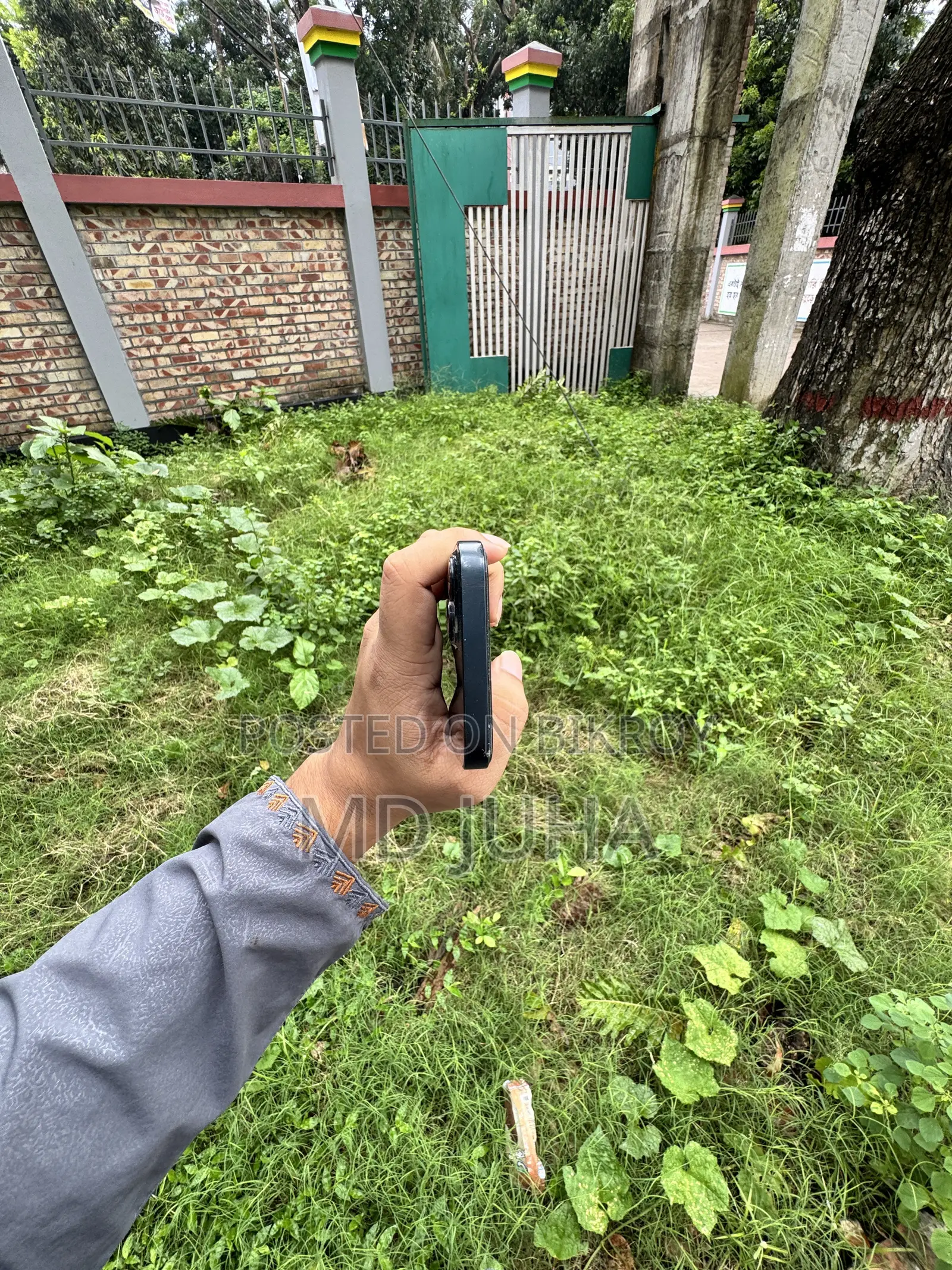 অ্যাপল আইফোন ১৩ ১২৮ জিবি নীল