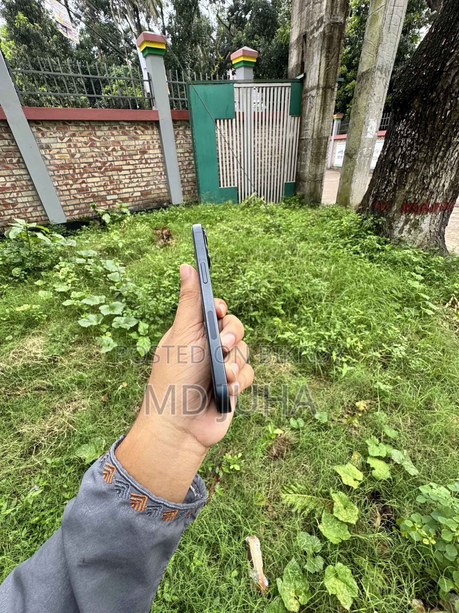 অ্যাপল আইফোন ১৩ ১২৮ জিবি নীল