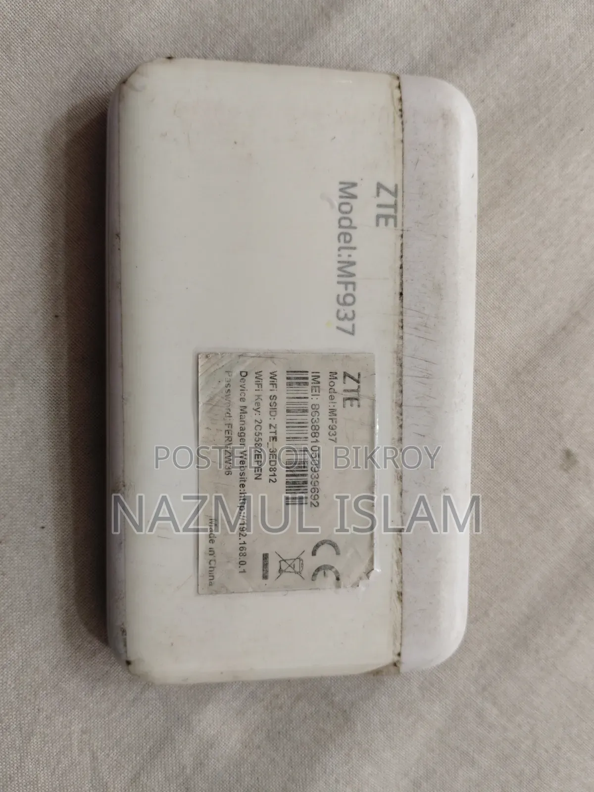 গ্রামীণফোন পকেট রাউটার