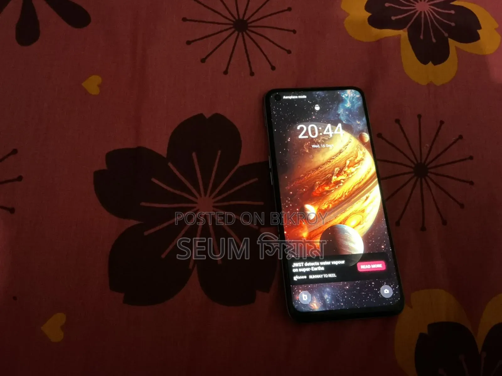 Realme 9 5G Speed 128 GB Bronze