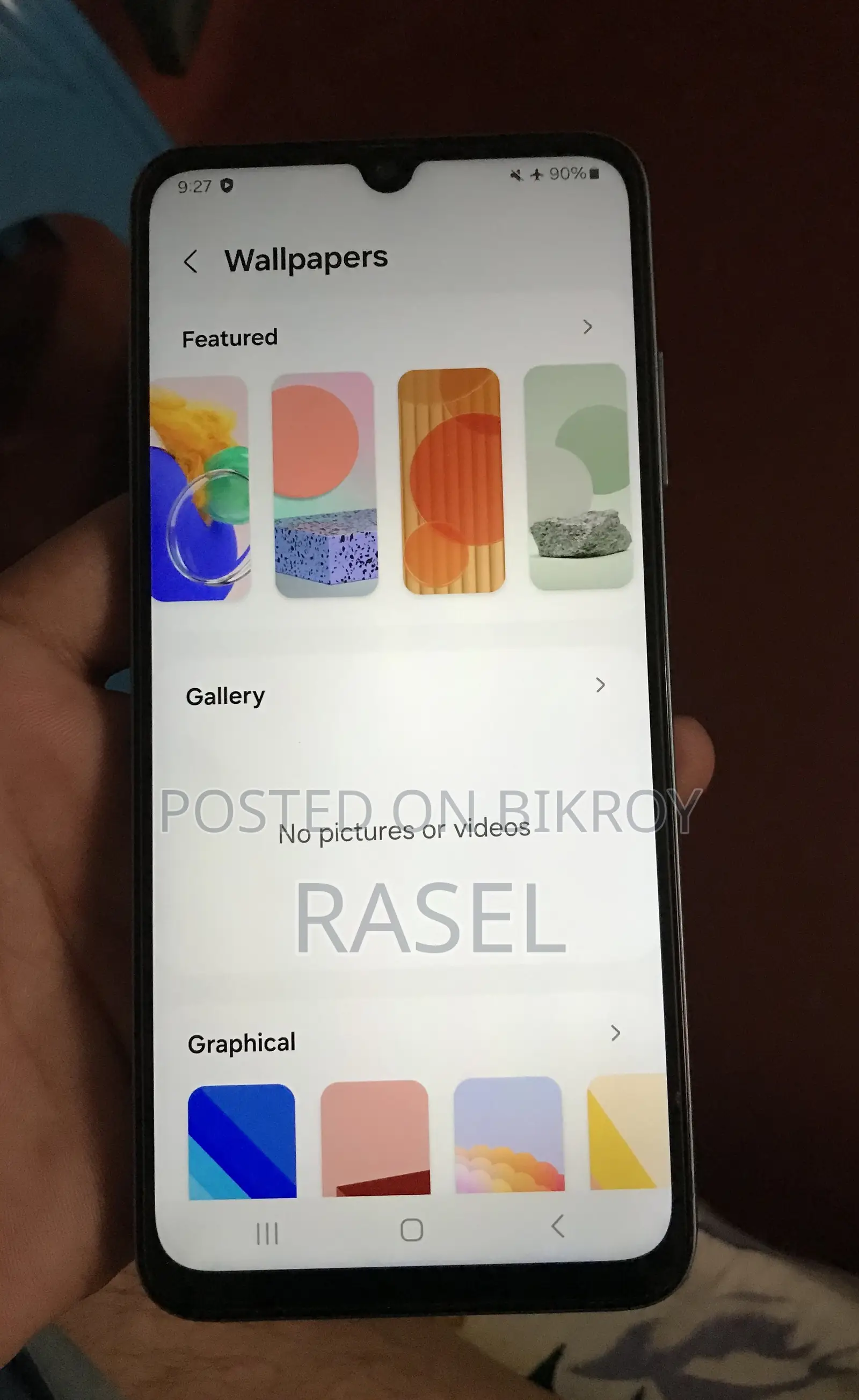 Samsung Galaxy M14 64 GB Blue