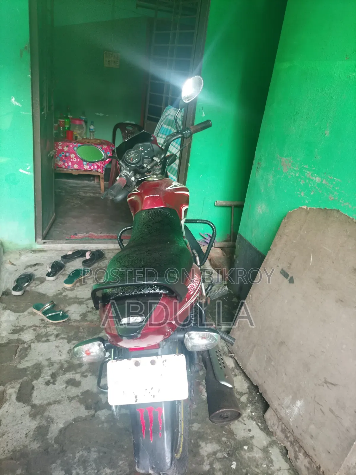 TVS Metro 2014 Red