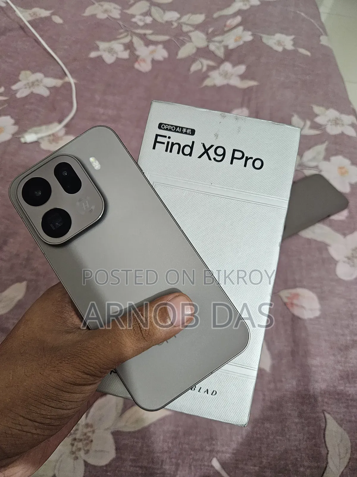 নতুন অপ্পো ফাইন্ড এক্স৯ প্রো ৫১২ জিবি