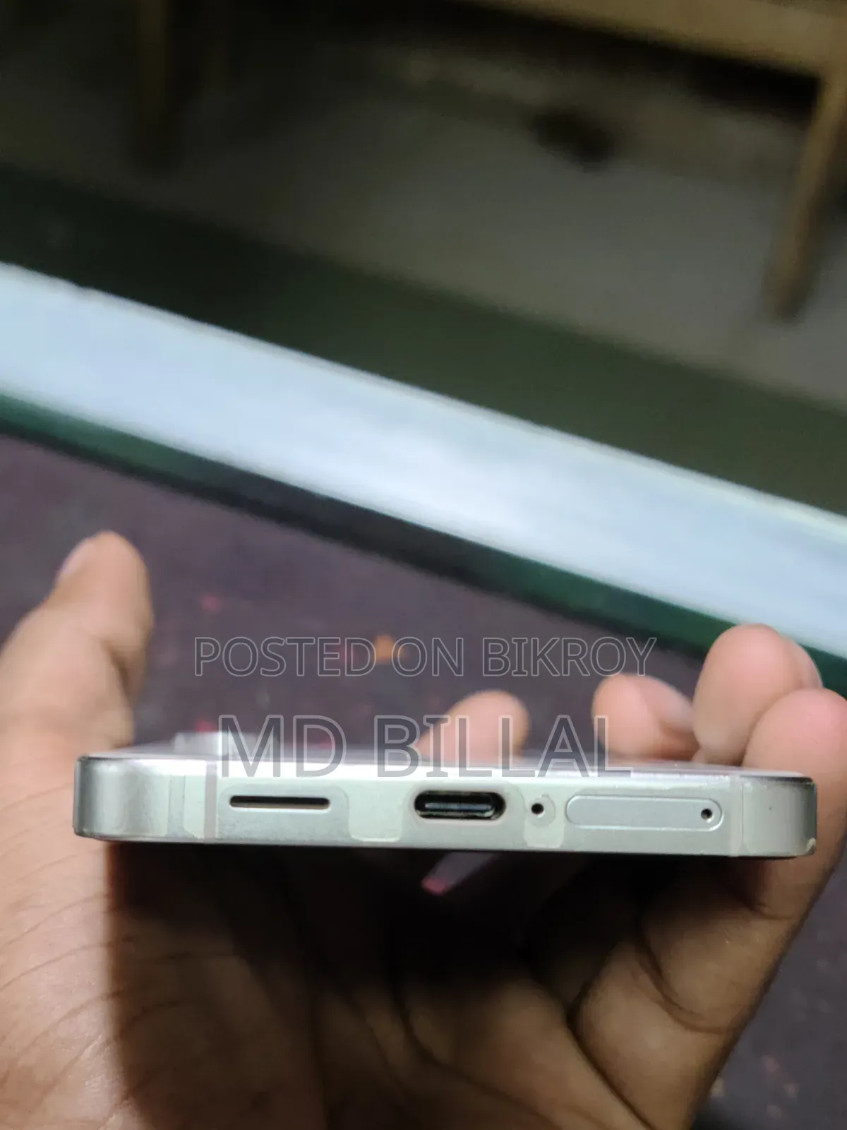 স্যামসাং গ্যালাক্সি এস২৪ ২৫৬ জিবি
