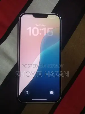 অ্যাপল আইফোন ১৪ প্লাস ১২৮ জিবি সাদা