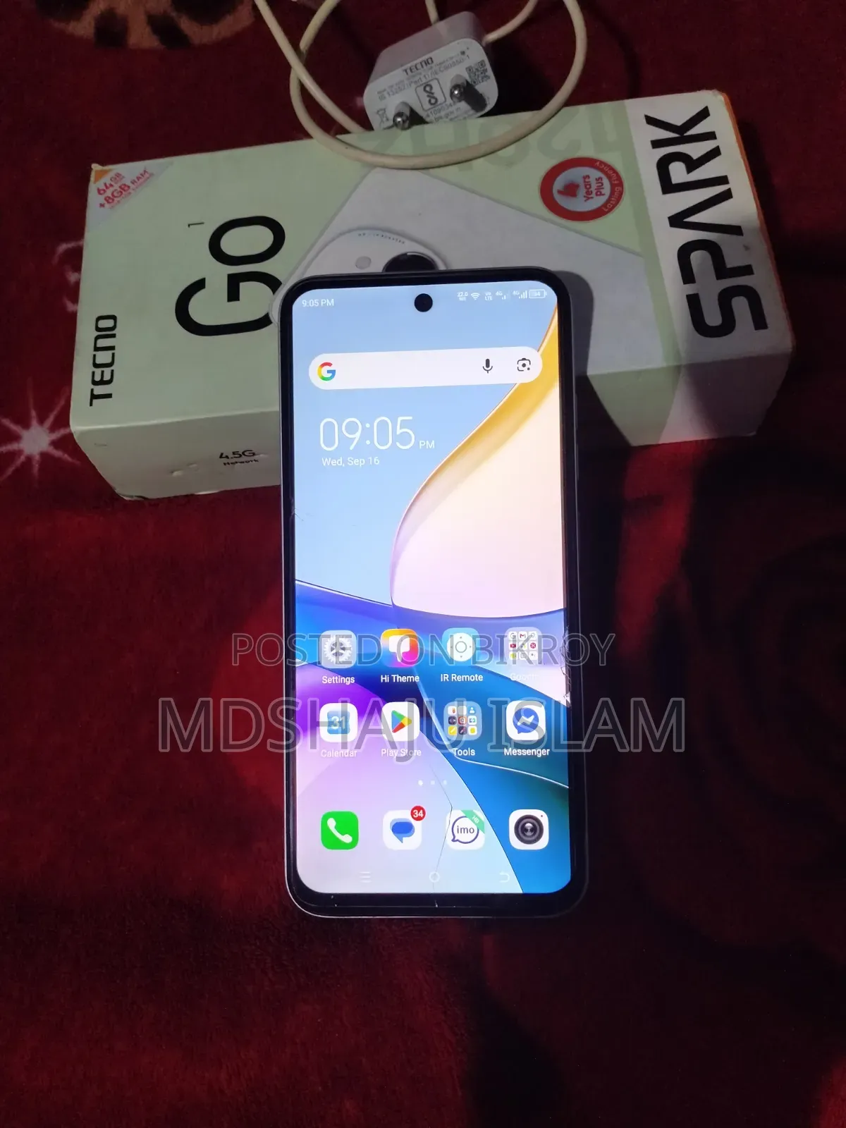 টেকনো স্পার্ক গো ৬৪ জিবি গ্রাফাইট