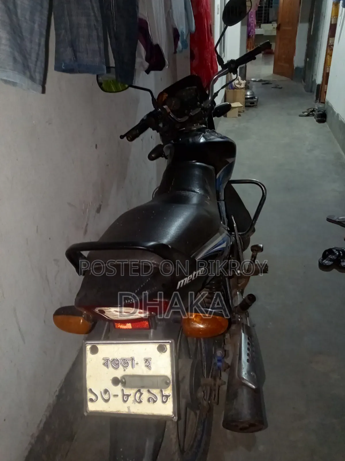 TVS Metro 2012 Black