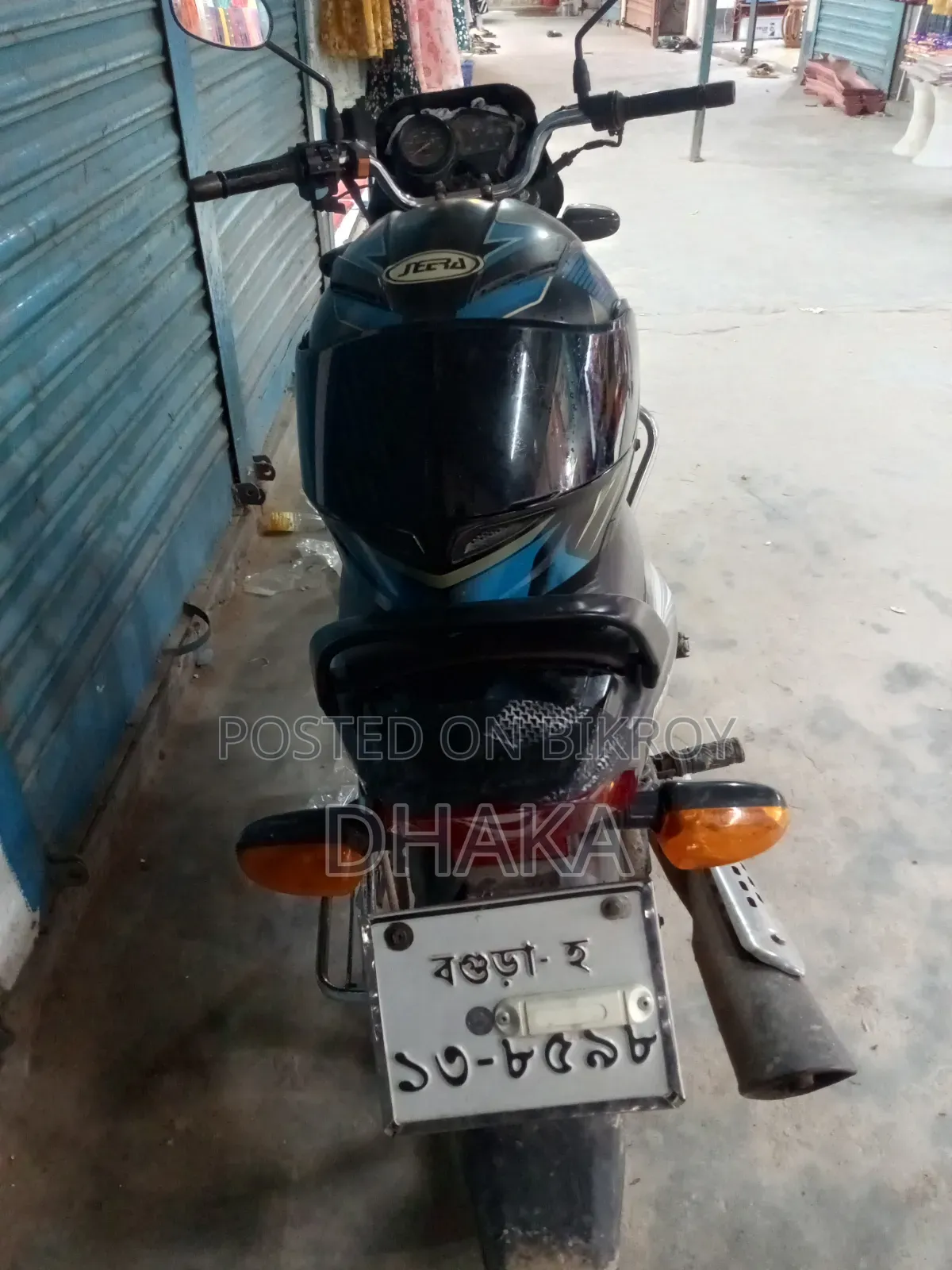 TVS Metro 2012 Black