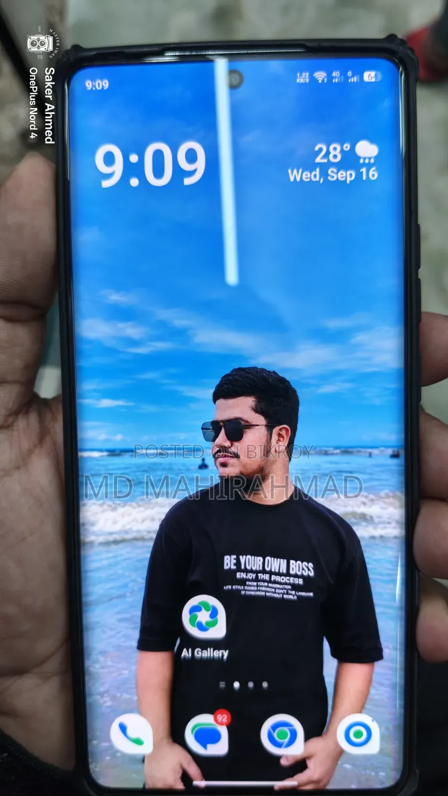 Itel S25 Ultra 128 GB