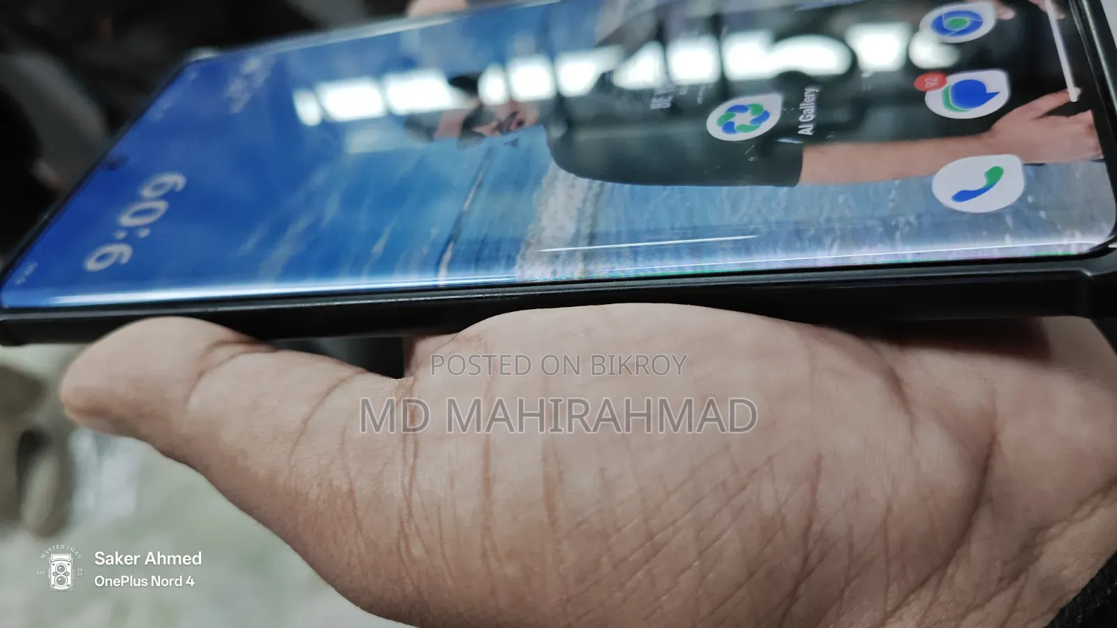 Itel S25 Ultra 128 GB