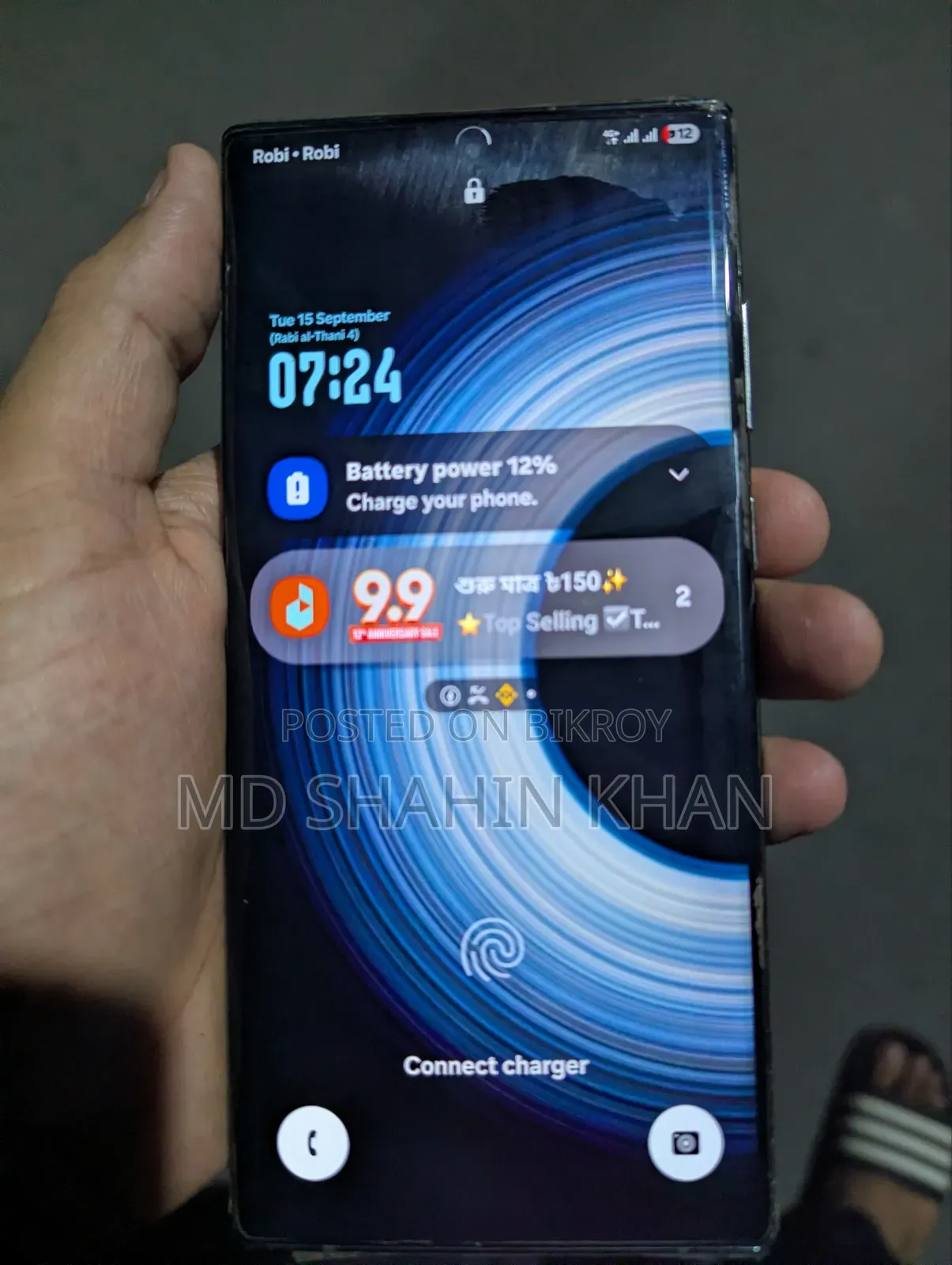 Samsung Galaxy S22 Ultra 256 GB Blue
