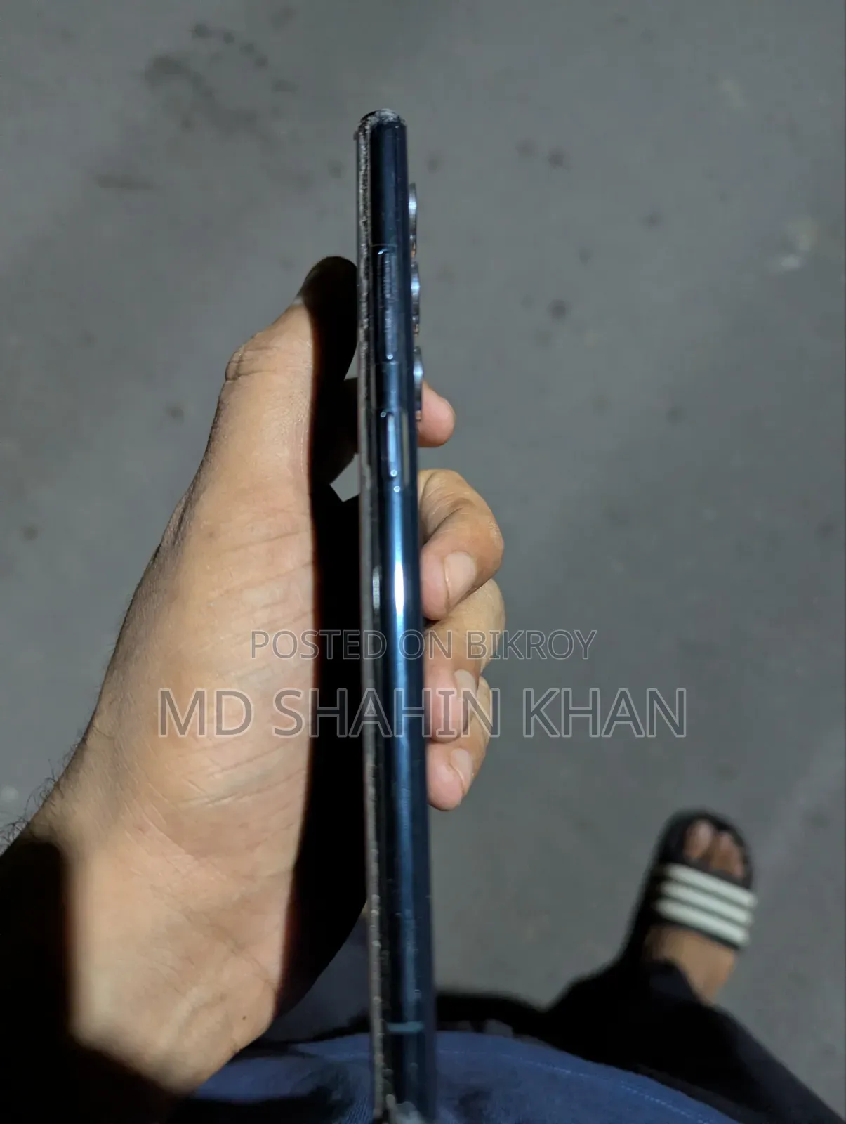 Samsung Galaxy S22 Ultra 256 GB Blue