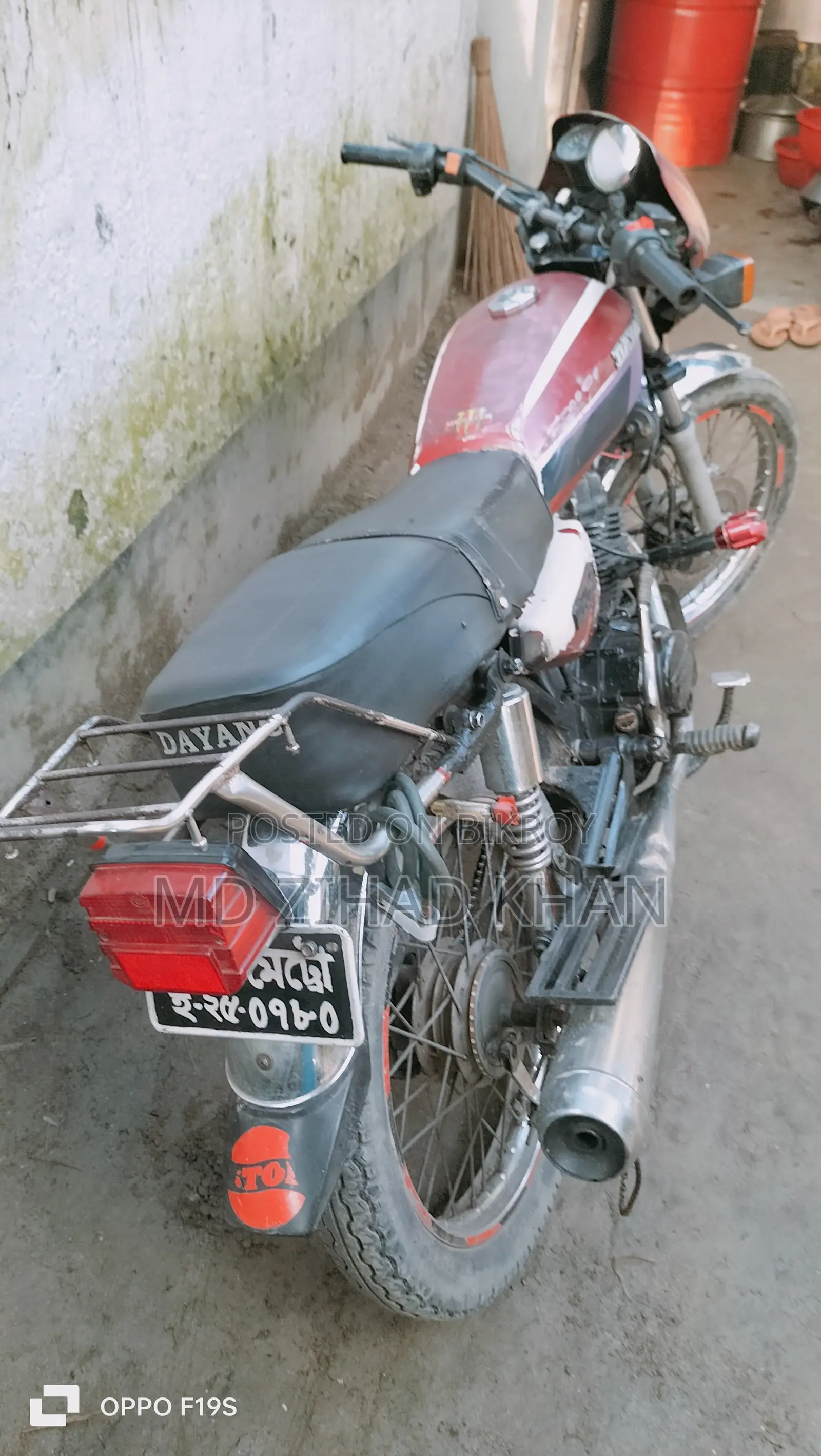Dayang DY125-28 2016 Red