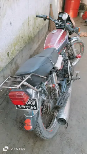 দয়াং ডিওয়াই১২৫-২৮ ২০১৬ রেড