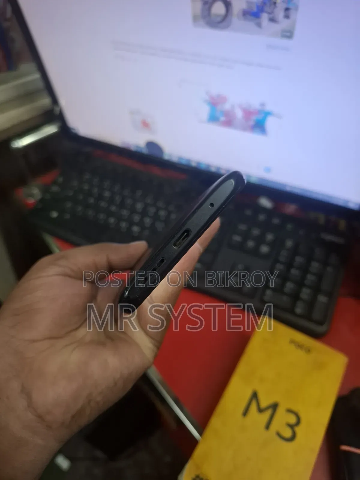 শাওমি পোকো এম৩ ১২৮ জিবি কালো