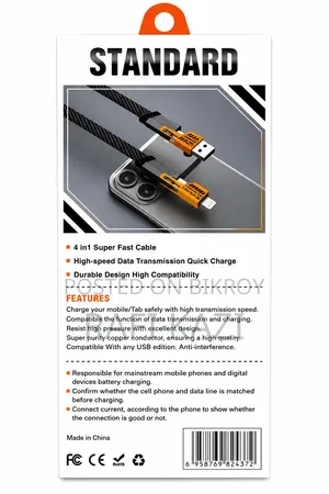 Standard Super Fast Cable