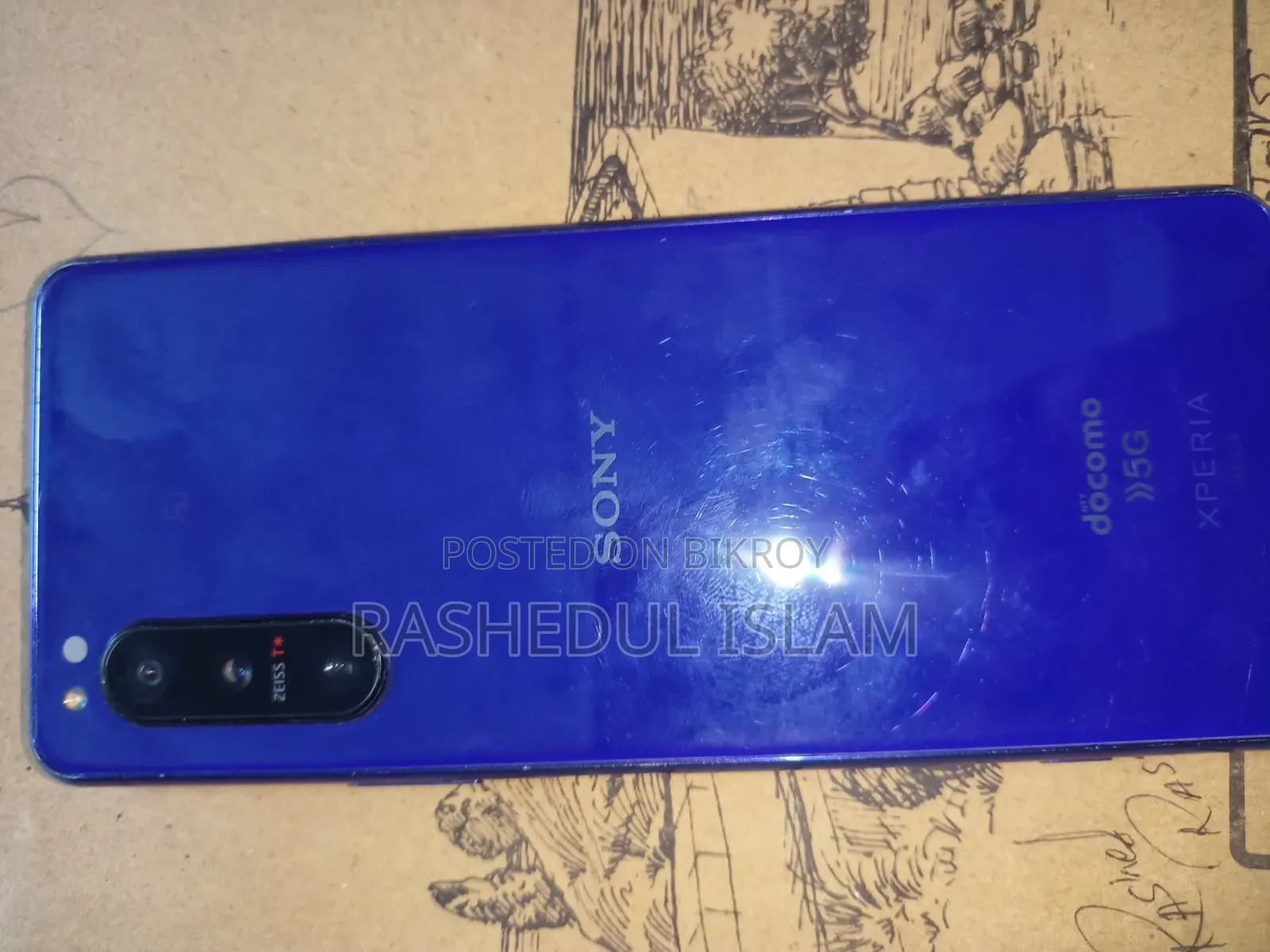 Sony Xperia 1 II 256 GB Blue