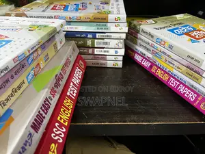 SSC Test Papers