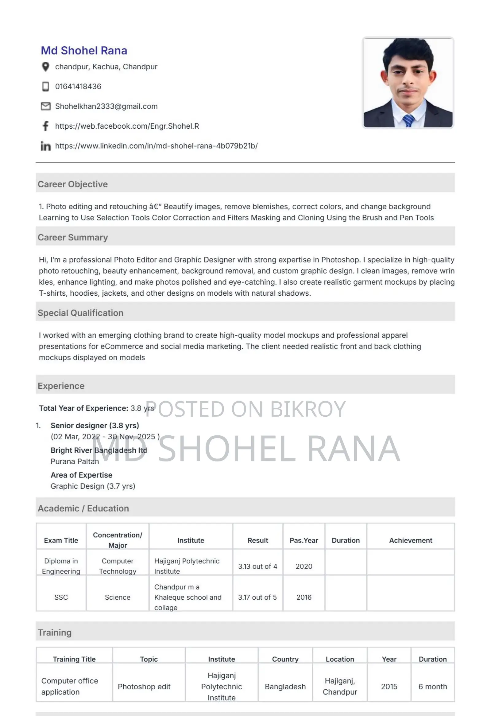 Project Officer