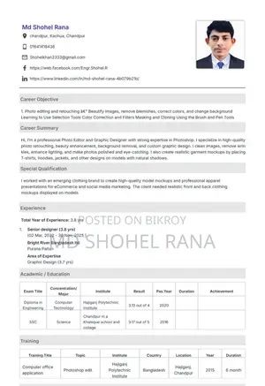 Project Officer