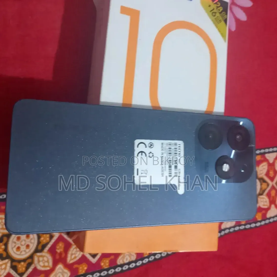 টেকনো স্পার্ক ১০ প্রো ১২৮ জিবি ব্লু