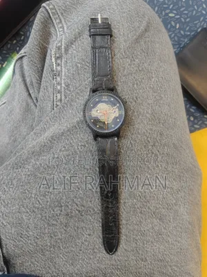 Forecast Watch