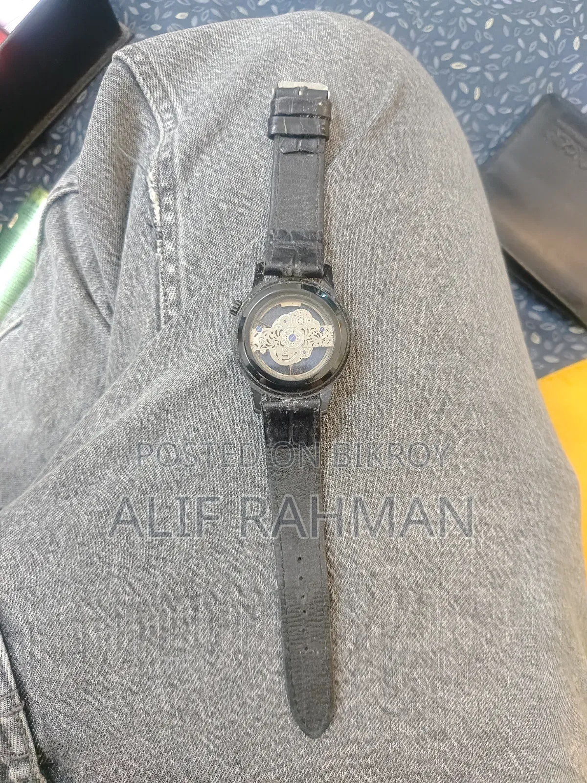 Forecast Watch
