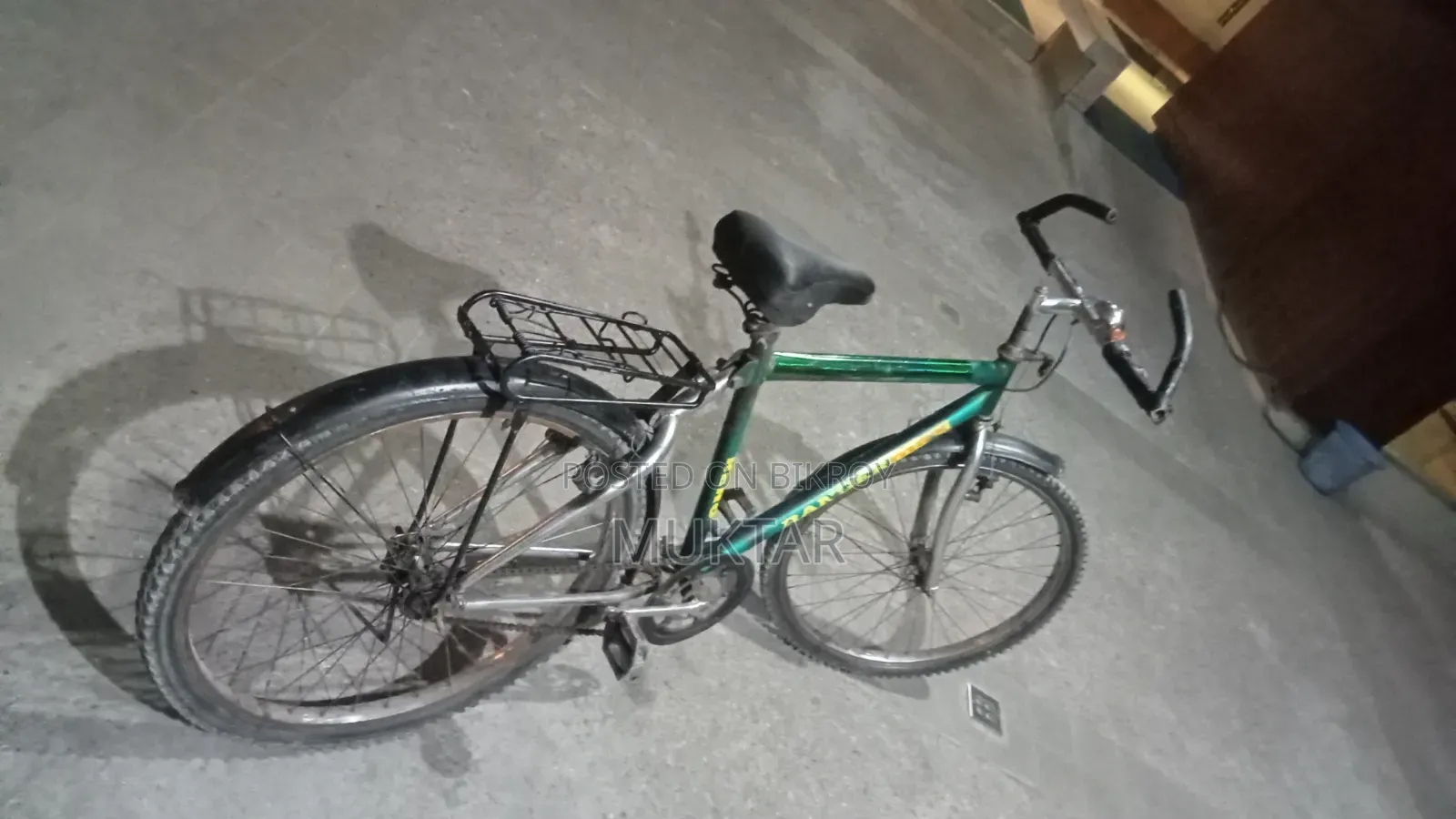 এমডি: মোক্তার হোসেন