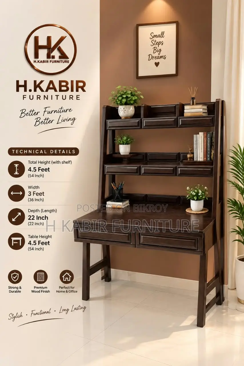 Canadian Processed Wood Table