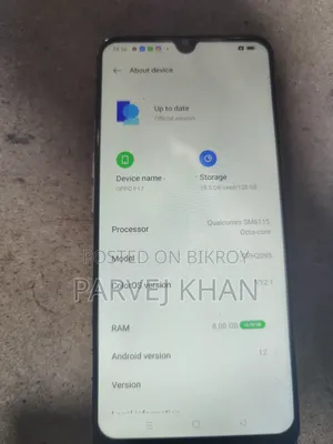Oppo F17 128 GB Orange