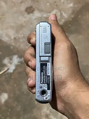 Panasonic DMC-Fh6