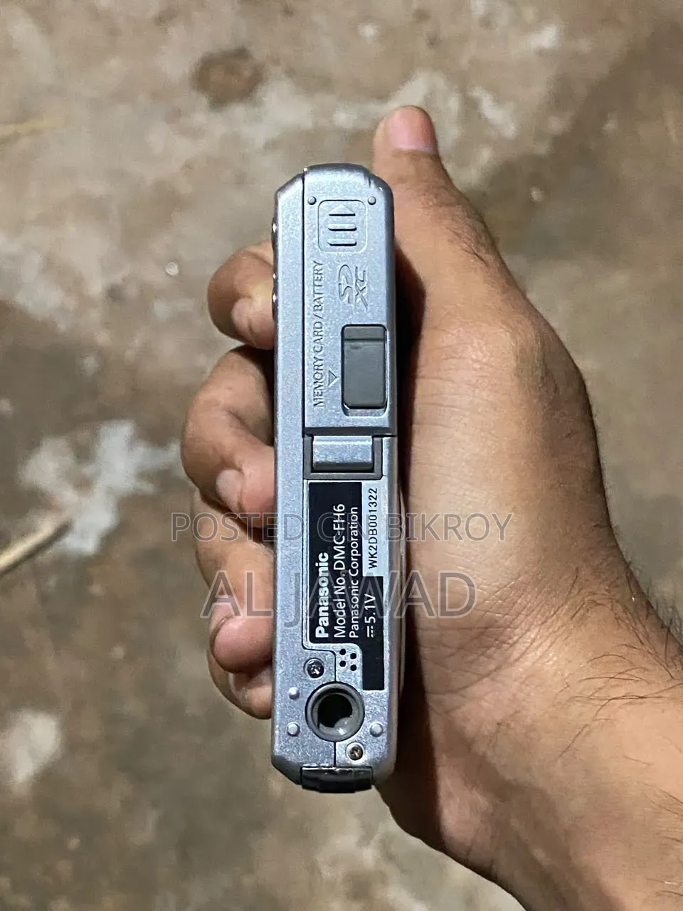 Panasonic DMC-Fh6