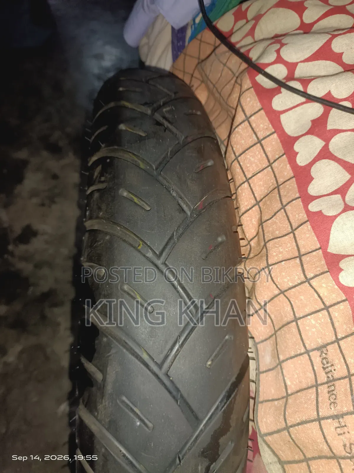 110/80/17  টায়ার বিক্রি করা হবে।