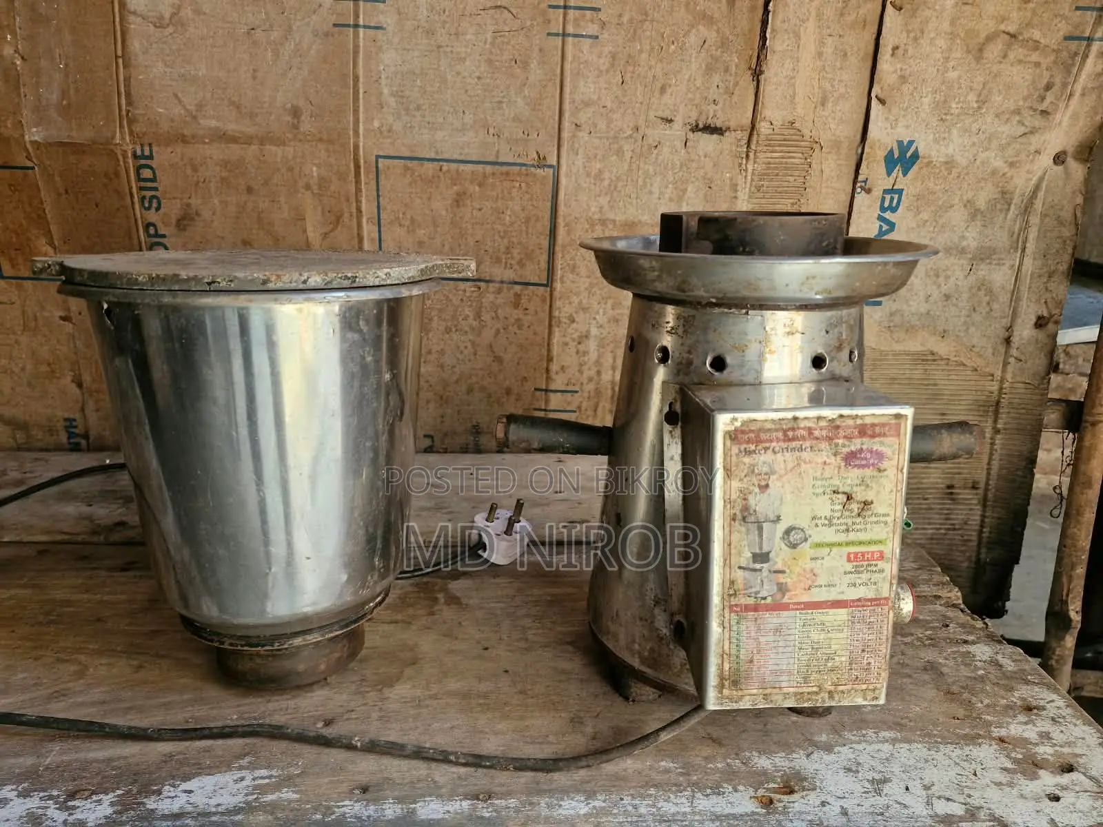 Hotel used blender for sale at a very low price