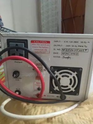 আইপিএস বিক্রি