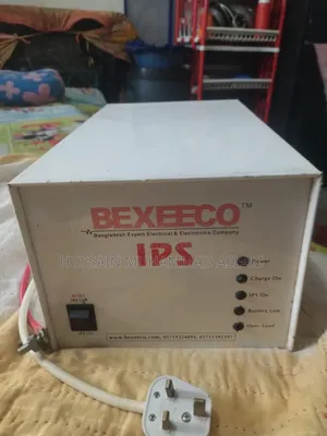 আইপিএস বিক্রি