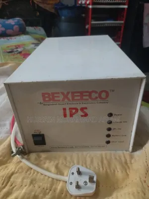 আইপিএস বিক্রি