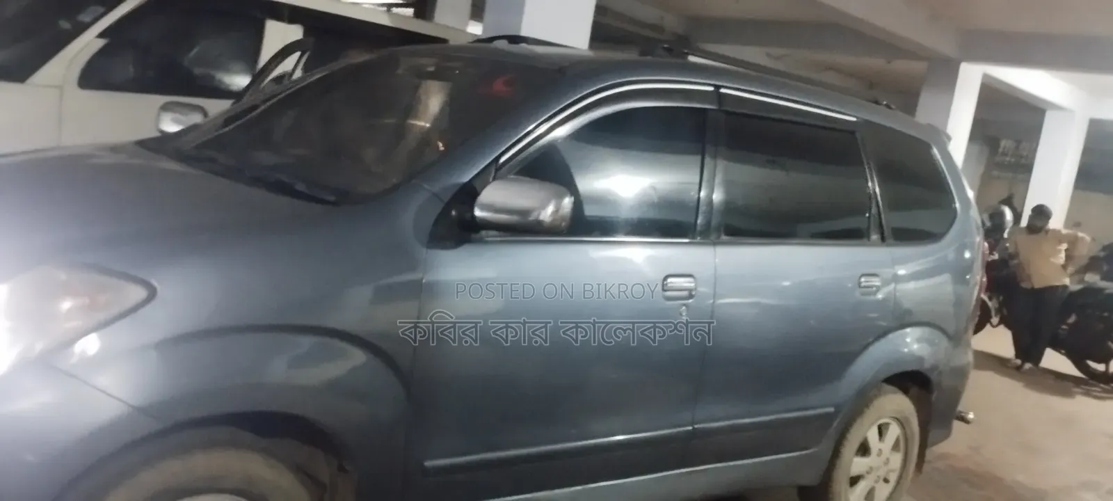টয়োটা আভানজা ২০১০ গ্রে