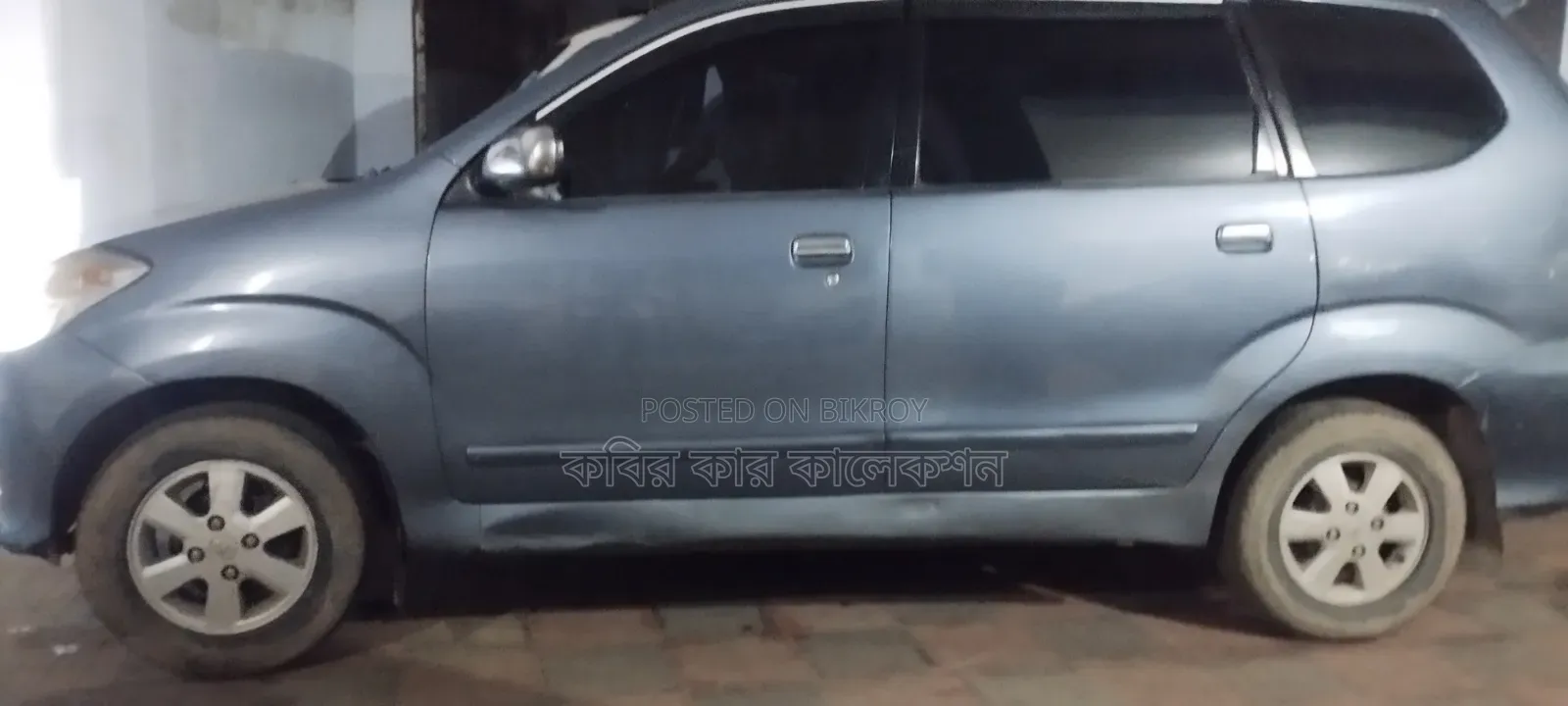 টয়োটা আভানজা ২০১০ গ্রে