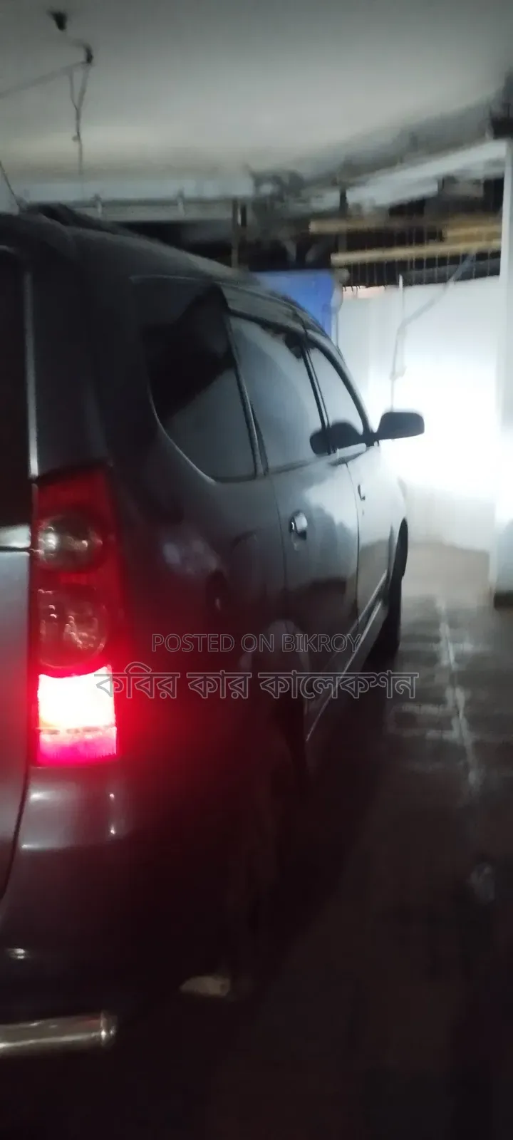 টয়োটা আভানজা ২০১০ গ্রে