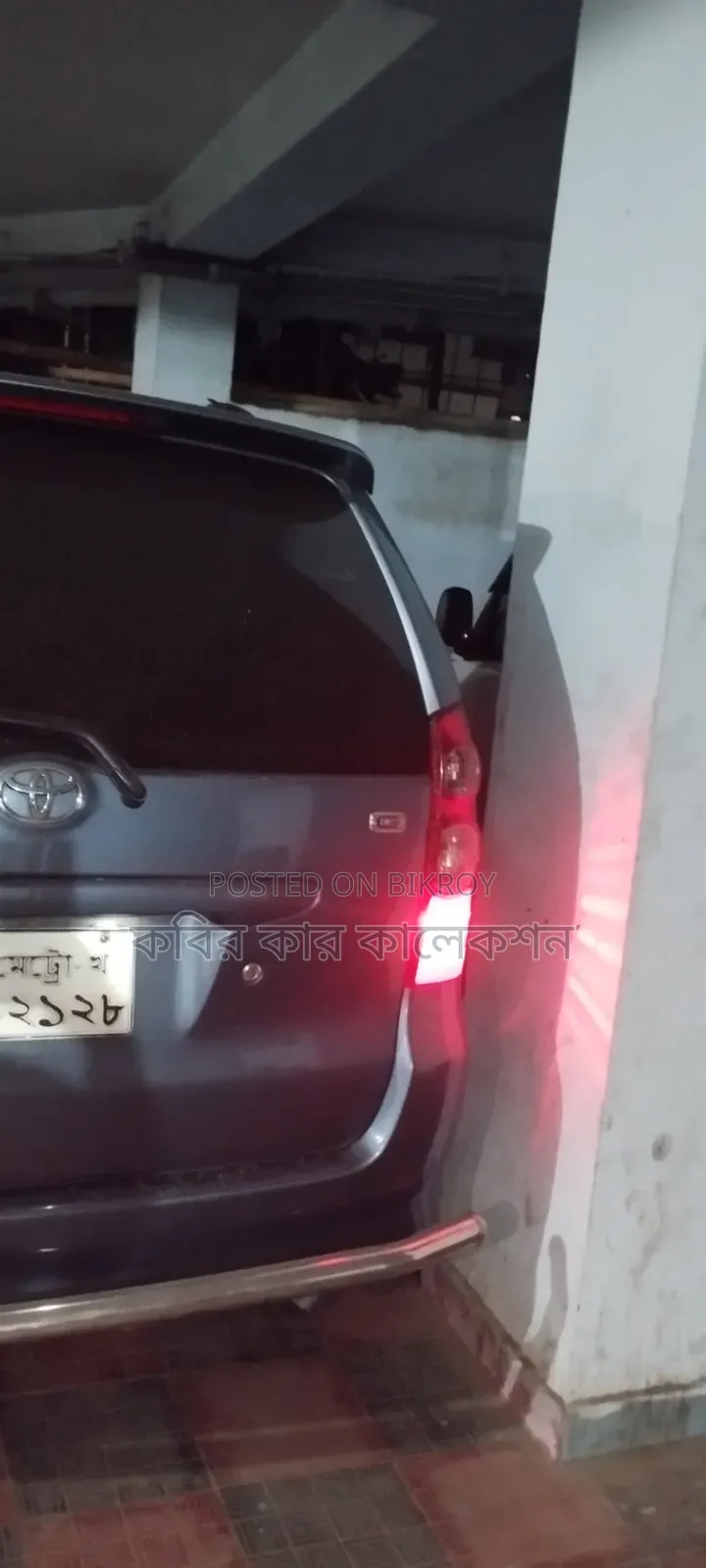টয়োটা আভানজা ২০১০ গ্রে