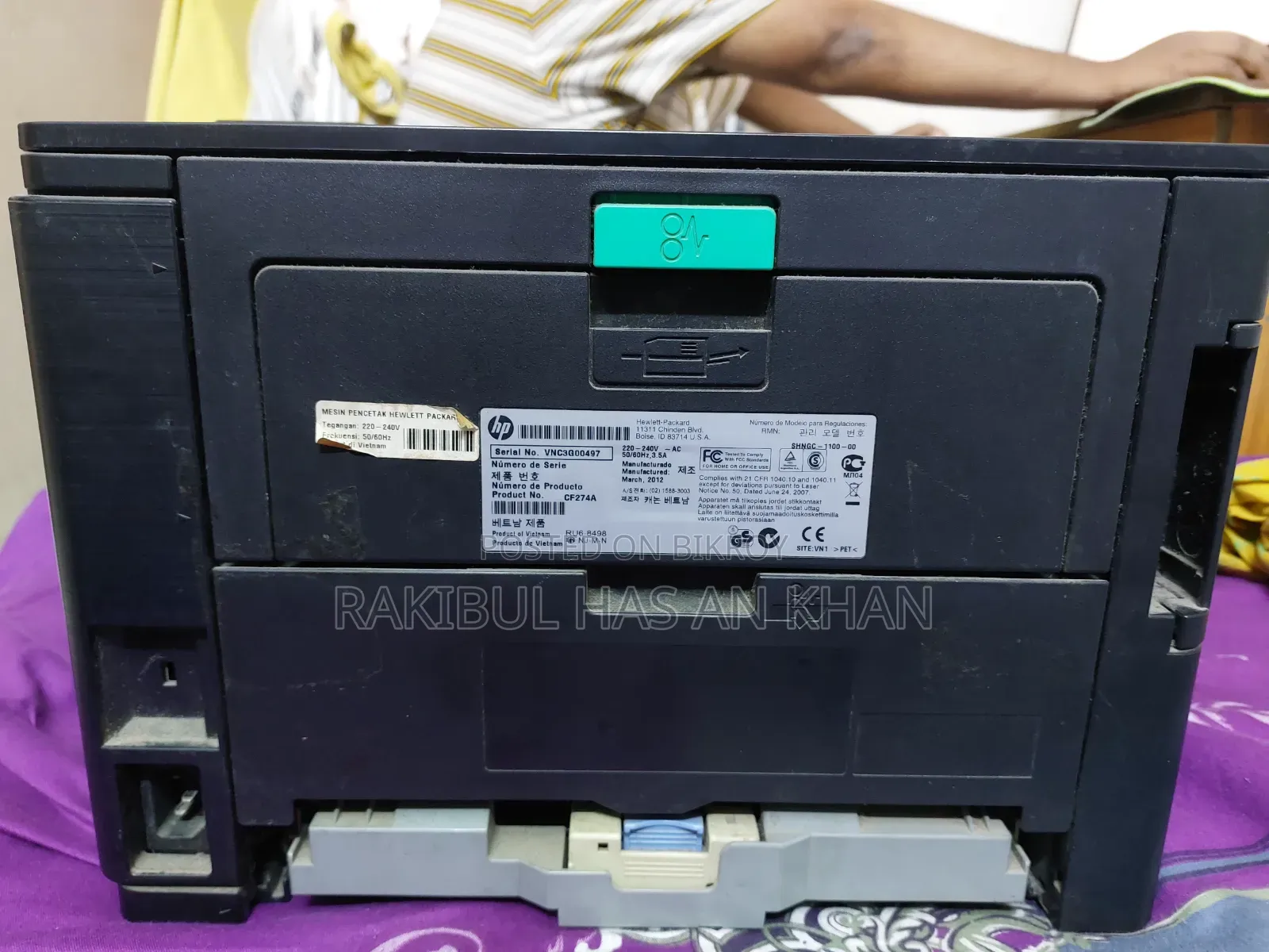 HP LaserJet Pro M401d Printer