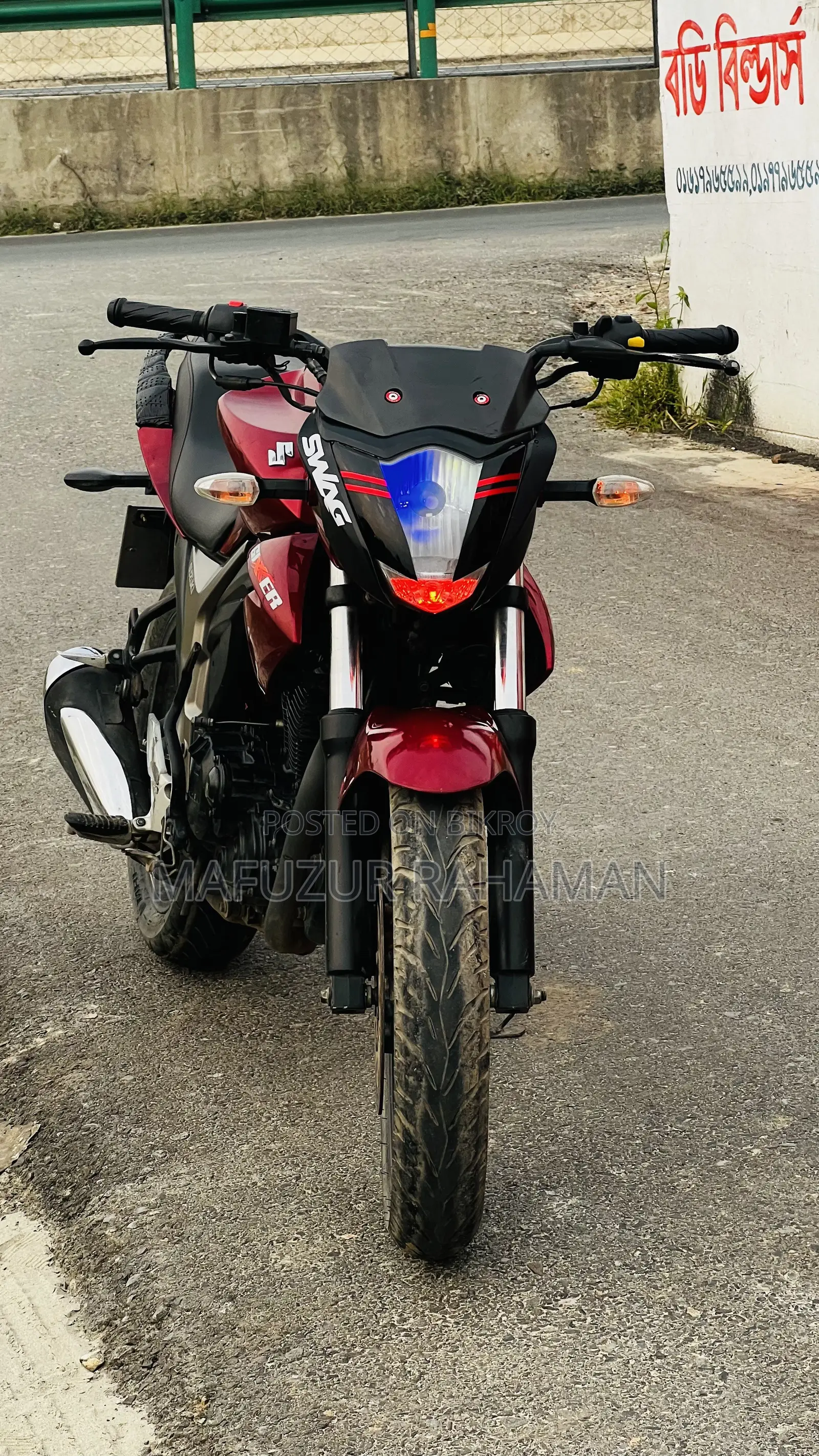 Suzuki Gixxer 2022 Red