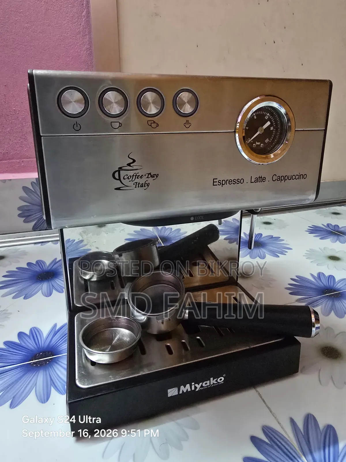 এসপ্রেসো, লাত্তে, কফি মেকার