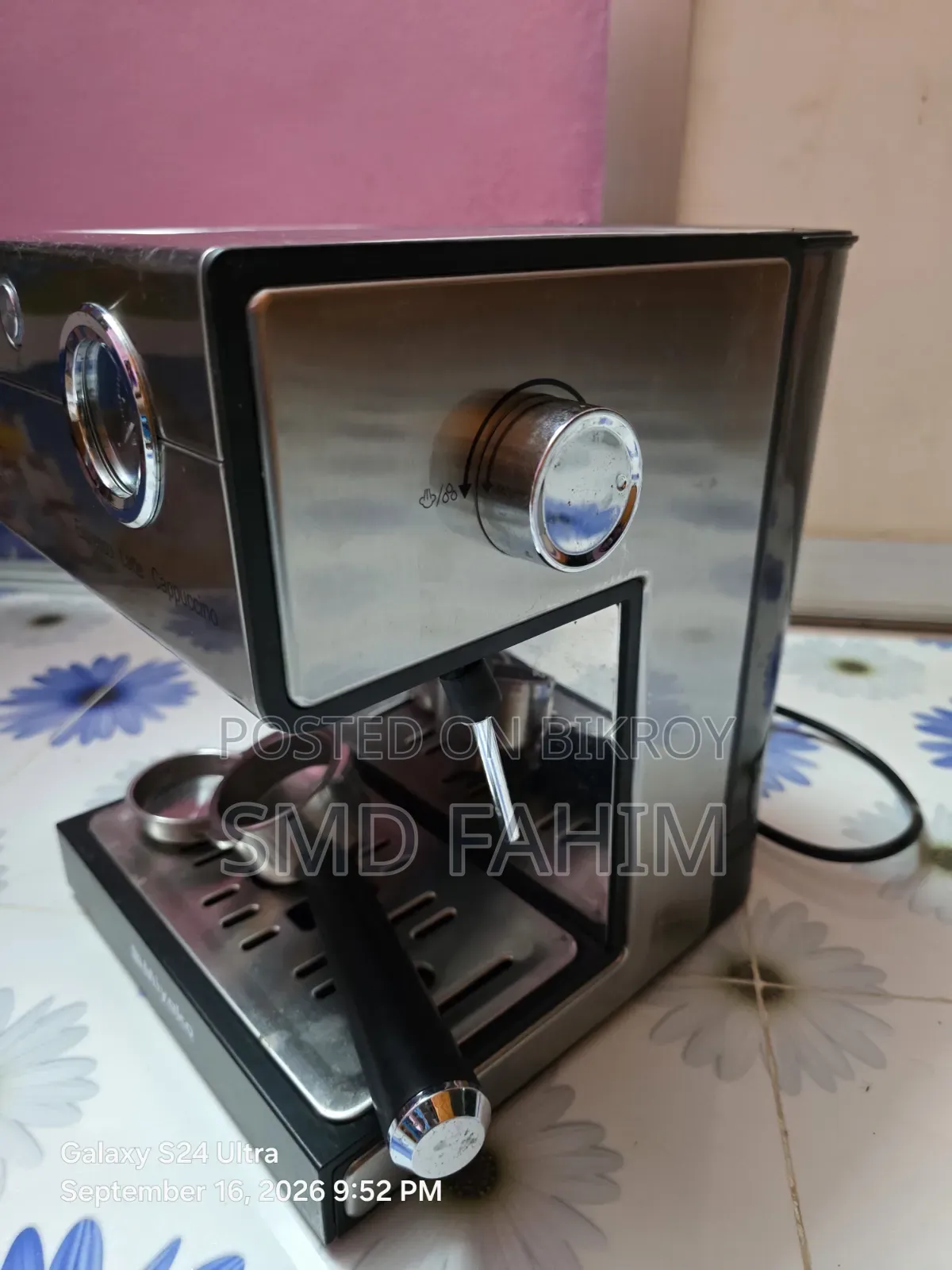 এসপ্রেসো, লাত্তে, কফি মেকার