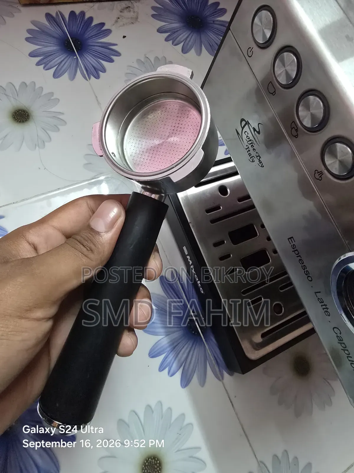 এসপ্রেসো, লাত্তে, কফি মেকার