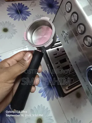 এসপ্রেসো, লাত্তে, কফি মেকার